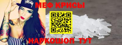 бошки Конаково