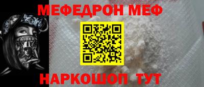 бошки Конаково