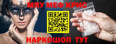 бошки Конаково