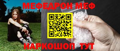 бошки Конаково