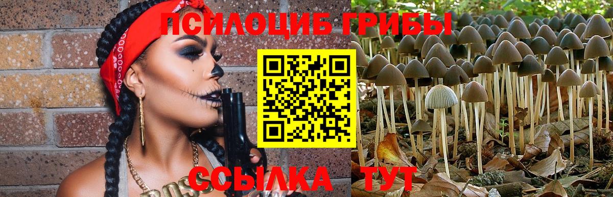 Меф МЯУ МЯУ   Меф  ГАШИШ  Марихуана  COCAIN  Кодеин  Гашиш  Мелеуз  АМФЕТАМИН кристаллы  Вход с VPN 